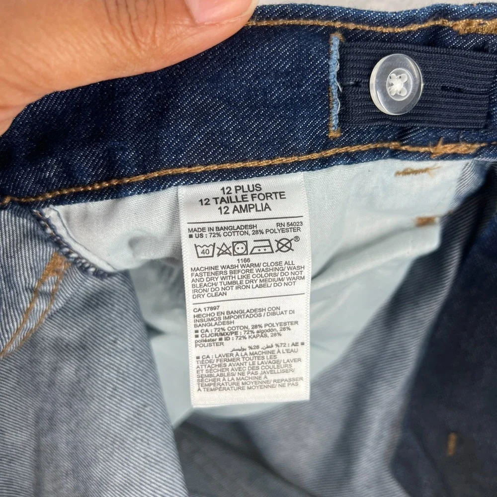 Old Navy Built In Tough Wow Skinny Non Stretch Jeans Boys 12 Plus Blue Denim‎